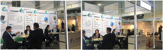 生物基材料定制化解決方案供應(yīng)商