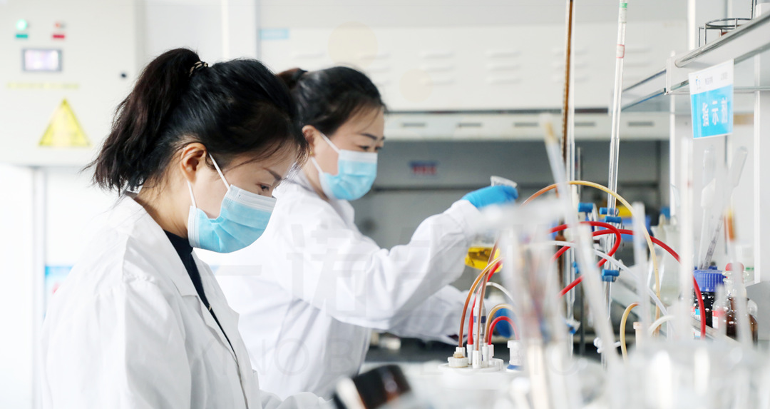 生物基材料研發(fā)、新材料研發(fā)