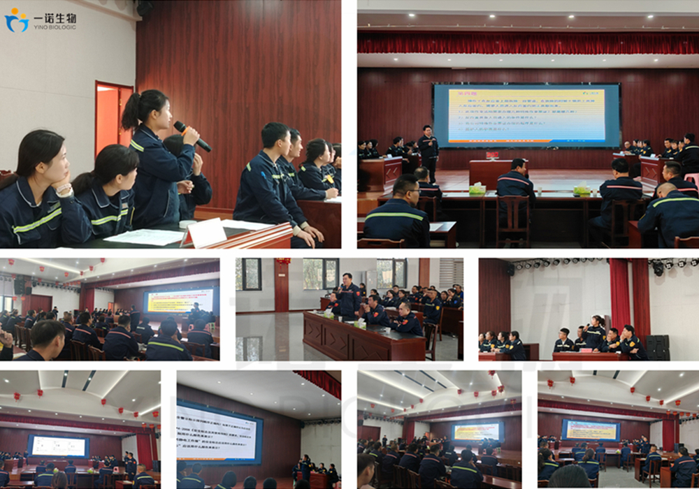 一諾生物成長(zhǎng)與發(fā)展,個(gè)人成長(zhǎng),職業(yè)發(fā)展 一諾生物成長(zhǎng)與發(fā)展,個(gè)人成長(zhǎng),職業(yè)發(fā)展